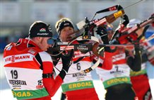 Centro di Biathlon ad Anterselva