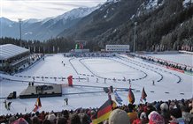 Lo stadio di biathlon